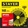 STAYER  Optima, 140 x 20/16 мм, 24Т, оптимальный рез, пильный диск по дереву (3681-140-20-20) 3681-140-20-20_z01