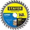 STAYER  Expert, 140 x 20/16 мм, 36Т, точный рез, пильный диск по дереву (3682-140-20-36) 3682-140-20-36_z01