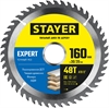 STAYER  Expert, 160 x 30/20 мм, 48T, точный рез, пильный диск по дереву (3682-160-30-48) 3682-160-30-48_z01