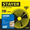STAYER  Expert, 210 x 32/30 мм, 48Т, точный рез, пильный диск по дереву (3682-210-32-48) 3682-210-32-48_z01