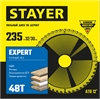 STAYER  Expert, 235 x 32/30 мм, 48Т, точный рез, пильный диск по дереву (3682-235-32-48) 3682-235-32-48_z01