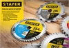 STAYER  Construct, 165 x 20/16 мм, 12Т, технический рез, пильный диск по дереву (3683-165-20-12) 3683-165-20-12_z01