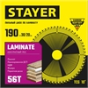STAYER  Laminate, 190 x 30/20 мм, 56Т, аккуратный рез, пильный диск по ламинату (3684-190-30-56) 3684-190-30-56_z01