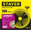 STAYER  Laminate, 200 x 32/30 мм, 56Т, аккуратный рез, пильный диск по ламинату (3684-200-32-56) 3684-200-32-56_z01