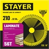 STAYER  Laminate, 210 x 32/30 мм, 56Т, аккуратный рез, пильный диск по ламинату (3684-210-32-56) 3684-210-32-56_z01