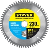 STAYER  Multi Material, 230 х 32/30 мм, 64Т, супер чистый рез, пильный диск по алюминию и пластику (3685-230-32-64) 3685-230-32-64