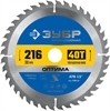ЗУБР  Оптима, 216 x 30 мм, 40Т, пильный диск по дереву, Профессионал (36903-216-30-40) 36903-216-30-40_z01