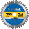 ЗУБР  Оптима, 255 x 30 мм, 40Т, пильный диск по дереву, Профессионал (36903-255-30-40) 36903-255-30-40_z01