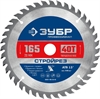 ЗУБР  Стройрез, 165 х 20 мм, 40Т, пильный диск по строительной древесине, Профессионал (36931-165-20-40) 36931-165-20-40