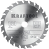 KRAFTOOL  Optima, 160 х 20 мм, 24Т, пильный диск по дереву (36951-160-20) 36951-160-20