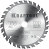 KRAFTOOL  Optima, 165 х 20 мм, 30Т, пильный диск по дереву (36951-165-20) 36951-165-20
