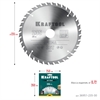 KRAFTOOL  Optima, 235 х 30 мм, 36Т, пильный диск по дереву (36951-235-30) 36951-235-30