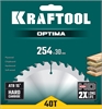 KRAFTOOL  Optima, 254 х 30 мм, 40Т, пильный диск по дереву (36951-254-30) 36951-254-30