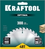 KRAFTOOL  Optima, 300 х 32 мм, 48Т, пильный диск по дереву (36951-300-32) 36951-300-32