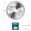 KRAFTOOL  Precision, 140 х 20 мм, 36Т, пильный диск по дереву (36952-140-20) 36952-140-20