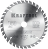 KRAFTOOL  Precision, 160 х 20 мм, 36Т, пильный диск по дереву (36952-160-20) 36952-160-20