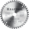 KRAFTOOL  Precision, 165 х 20 мм, 40Т, пильный диск по дереву (36952-165-20) 36952-165-20