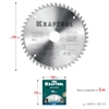 KRAFTOOL  Precision, 190 х 30 мм, 48Т, пильный диск по дереву (36952-190-30) 36952-190-30