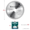 KRAFTOOL  Precision, 200 х 32 мм, 48Т, пильный диск по дереву (36952-200-32) 36952-200-32