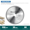 KRAFTOOL  Precision, 250 х 30 мм, 60Т, пильный диск по дереву (36952-250-30) 36952-250-30