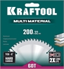KRAFTOOL  Multi Material, 200 х 32 мм, 60Т, пильный диск по алюминию (36953-200-32) 36953-200-32