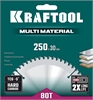 KRAFTOOL  Multi Material, 250 х 30 мм, 80Т, пильный диск по алюминию (36953-250-30) 36953-250-30