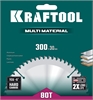 KRAFTOOL  Multi Material, 300 х 30 мм, 80Т, пильный диск по алюминию (36953-300-30) 36953-300-30
