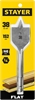STAYER  Flat, 38 x 152 мм, перовое, cверло по дереву (2950-38) 2950-38_z01