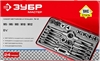 ЗУБР  24 предм., сталь 9ХС, набор метчиков и плашек (28116-H24) 28116-H24_z01