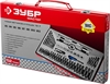 ЗУБР  52 предм., сталь 9ХС, набор метчиков и плашек (28130-H52) 28130-H52_z01