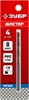 ЗУБР  4.0 х 75 мм, сталь Р4М2, класс В, сверло по металлу (29605-4) 29605-4