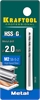 KRAFTOOL  HSS-G, 2.0 х 49 мм, сталь P6M5, сверло по металлу (29651-2) 29651-2