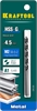 KRAFTOOL  HSS-G, 4.5 х 80 мм, сталь P6M5, сверло по металлу (29651-4.5) 29651-4.5