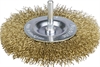 STAYER  75 мм, витая стальная латунированная проволока 0.3 мм, щетка дисковая для дрели, Professional (35114-075) 35114-075_z01