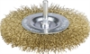 STAYER  100 мм, витая стальная латунированная проволока 0.3 мм, щетка дисковая для дрели, Professional (35114-100) 35114-100_z01