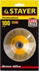 STAYER  100 мм, витая стальная латунированная проволока 0.3 мм, коническая щетка-крацовка для УШМ, Professional (35133-100) 35133-100