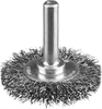 ЗУБР  38 мм, витая, стальная проволока 0.3 мм, щетка дисковая для УШМ, Профессионал (35198-038) 35198-038_z02