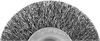 ЗУБР  38 мм, витая, стальная проволока 0.3 мм, щетка дисковая для УШМ, Профессионал (35198-038) 35198-038_z02