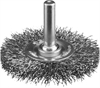 ЗУБР  50 мм, витая, стальная проволока 0.3 мм, щетка дисковая для УШМ, Профессионал (35198-050) 35198-050_z02