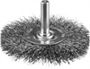 ЗУБР  63 мм, витая, стальная проволока 0.3 мм, щетка дисковая для УШМ, Профессионал (35198-063) 35198-063_z02