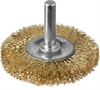 ЗУБР  50 мм, витая стальная латунированная проволока 0.3 мм, щетка дисковая для УШМ, Профессионал (3520-050) 3520-050_z02