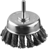 ЗУБР  d 75 мм, жгутированная, стальная проволока 0.3 мм, чашечная щетка для дрели, Профессионал (35255-075) 35255-075_z02