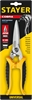 STAYER  COBRA, 200 мм, Универсальные технические ножницы, Professional (23227) 23227