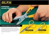 OLFA  178 мм, большие хозяйственные ножницы (OL-SCS-2) OL-SCS-2