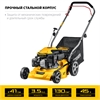 STEHER  410 мм, 3.5 л.с., бензиновая газонокосилка (GLM-410) GLM-410