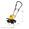 STEHER  1700 Вт, электрический культиватор (EK-1700) EK-1700