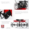 ЗУБР  6.5 л.с., бензиновый культиватор (МКТ-200) МКТ-200