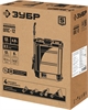 ЗУБР  12 л, аккумуляторный опрыскиватель (ОПС-12) ОПС-12