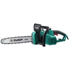 ЗУБР  2200 Вт, 40 см шина, электрическая цепная пила (ПЦ-2240) ПЦ-2240