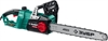 ЗУБР  2700 Вт, 45 см шина, электрическая цепная пила (ПЦ-2745) ПЦ-2745